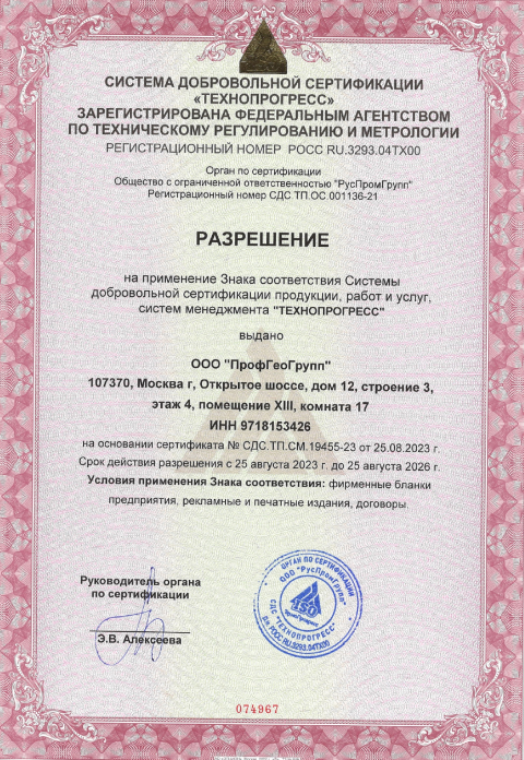 doc4